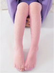 Princess fishnet tights Ireland, Girls rhinestone tights, Elegant children's wear, Special occasion tights, Durable kids tights, Pastel pink fishnets, Children's fashion Ireland, Luxurious kids tights, Party wear for girls, Rhinestone embellished fishnets