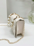 Pearl Charm Handbag, Girls Fashion Ireland, Elegant Kids Accessories, Princess Handbag, Quilted Handbag for Girls, Safe Kids Handbag, Ceremonial Handbag, Daily Kids Fashion, Irish Girls Accessories, Elegant Girls Outfits