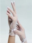 communion gloves for girls, white gloves for First Communion, elegant mesh gloves, girls’ ceremonial gloves, communion accessories Ireland, special occasion gloves, classic communion gloves
